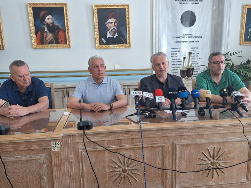 peloponnios 360 arkadia 20260611 101323