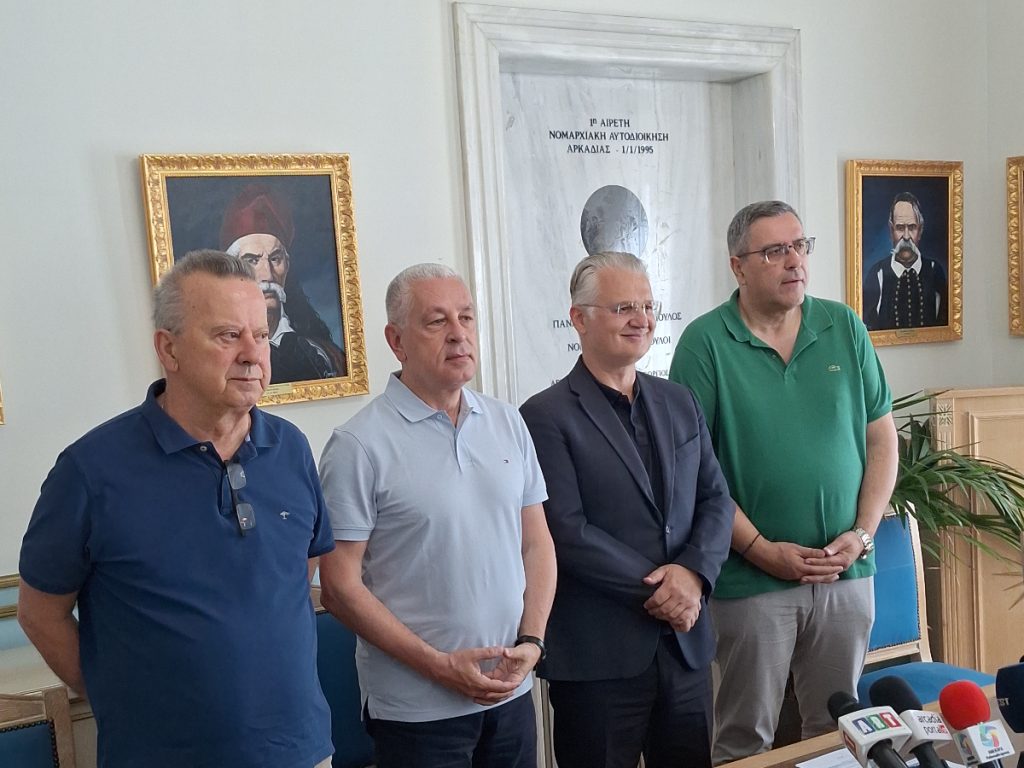 peloponnios 360 arkadia 20260611 103615