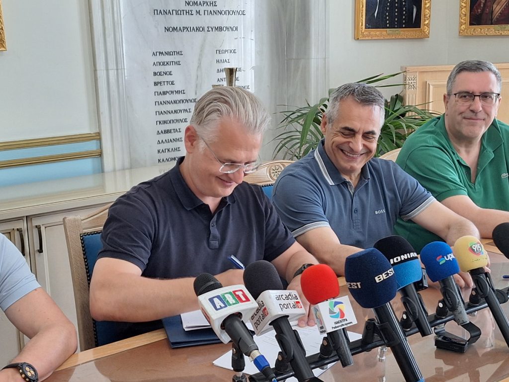 peloponnios 360 arkadia 20260611 105430