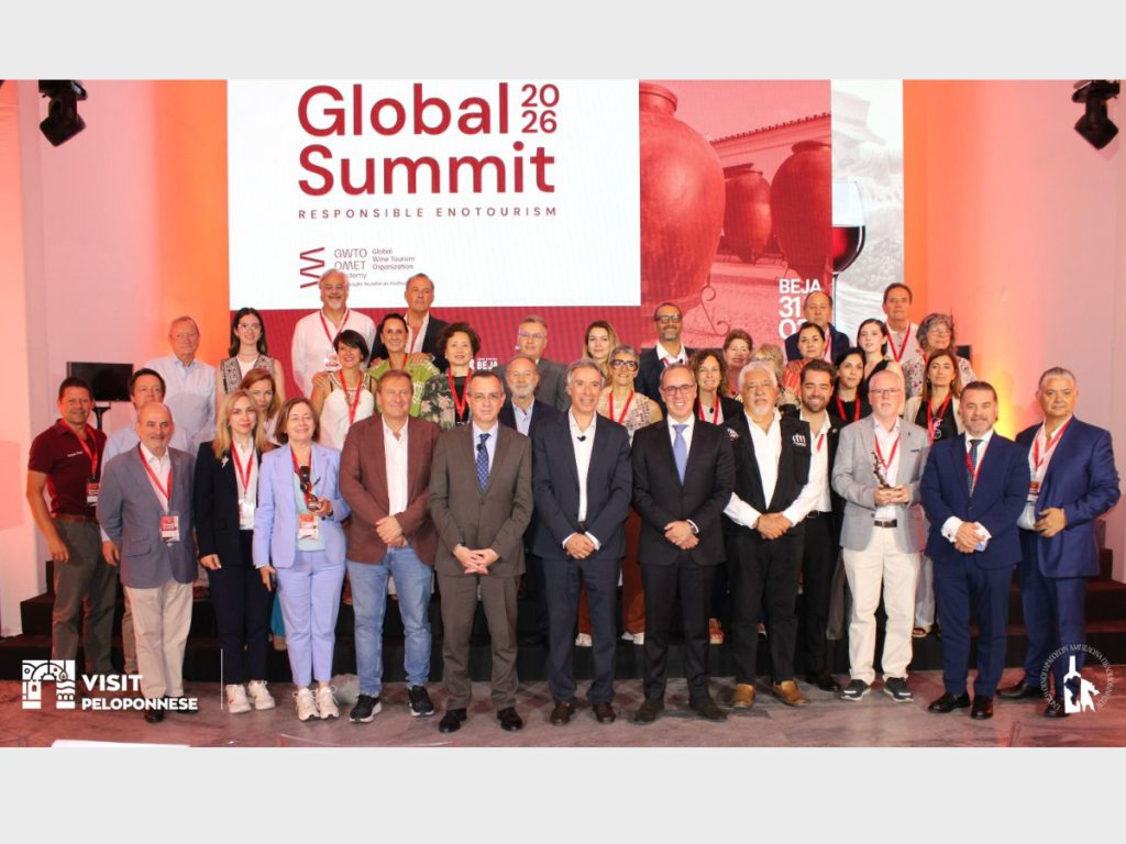 visitpeloponnese summit