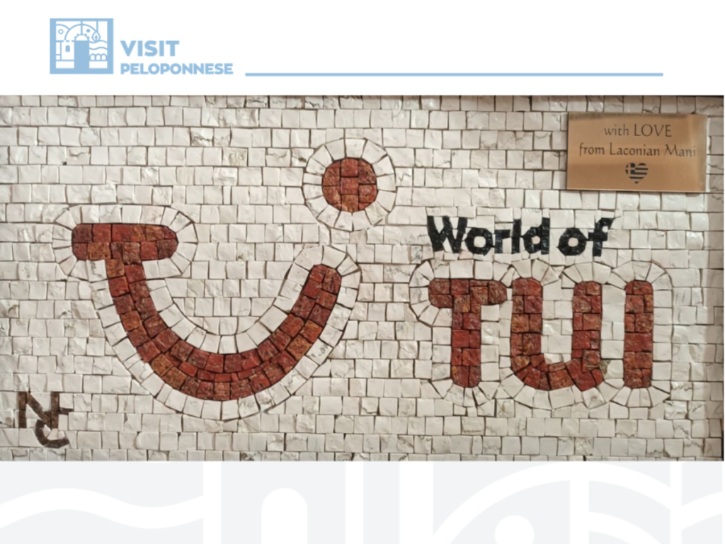 worldoftui