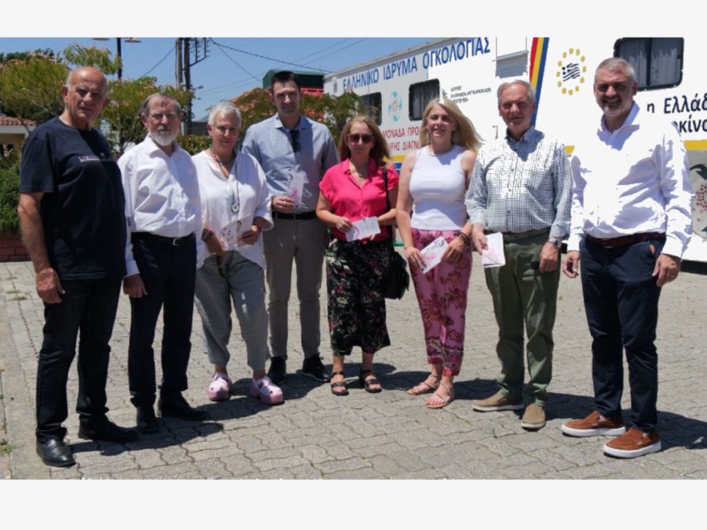 ogologia 2026 1