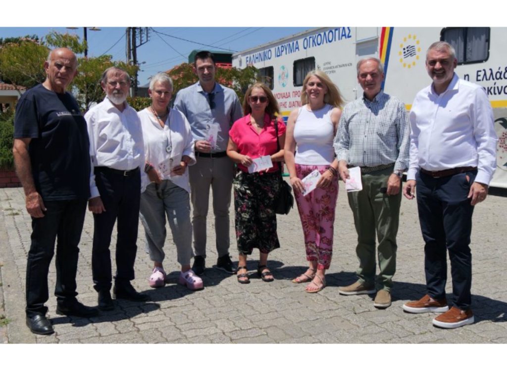 ogologia 2026 1