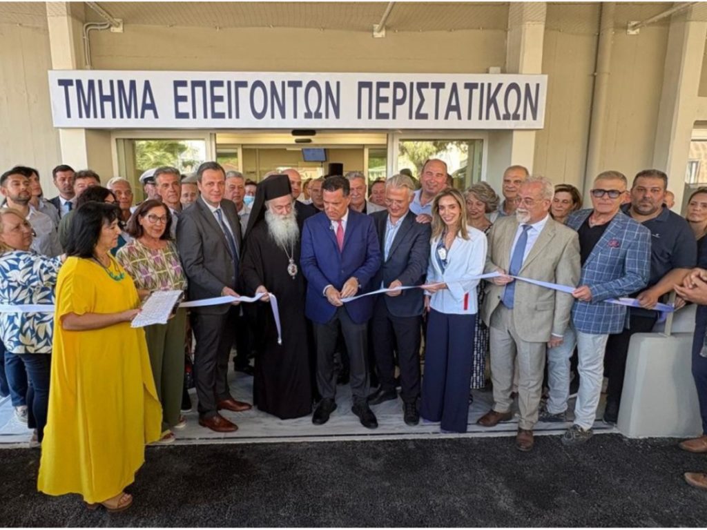 tep korinthou 072026 1