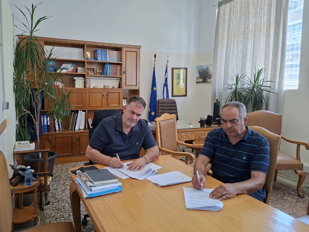 katharismos vlastisis Messinia