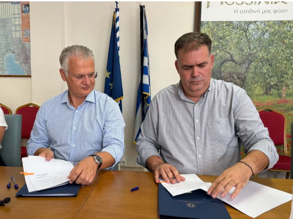 messinia 30082026 4