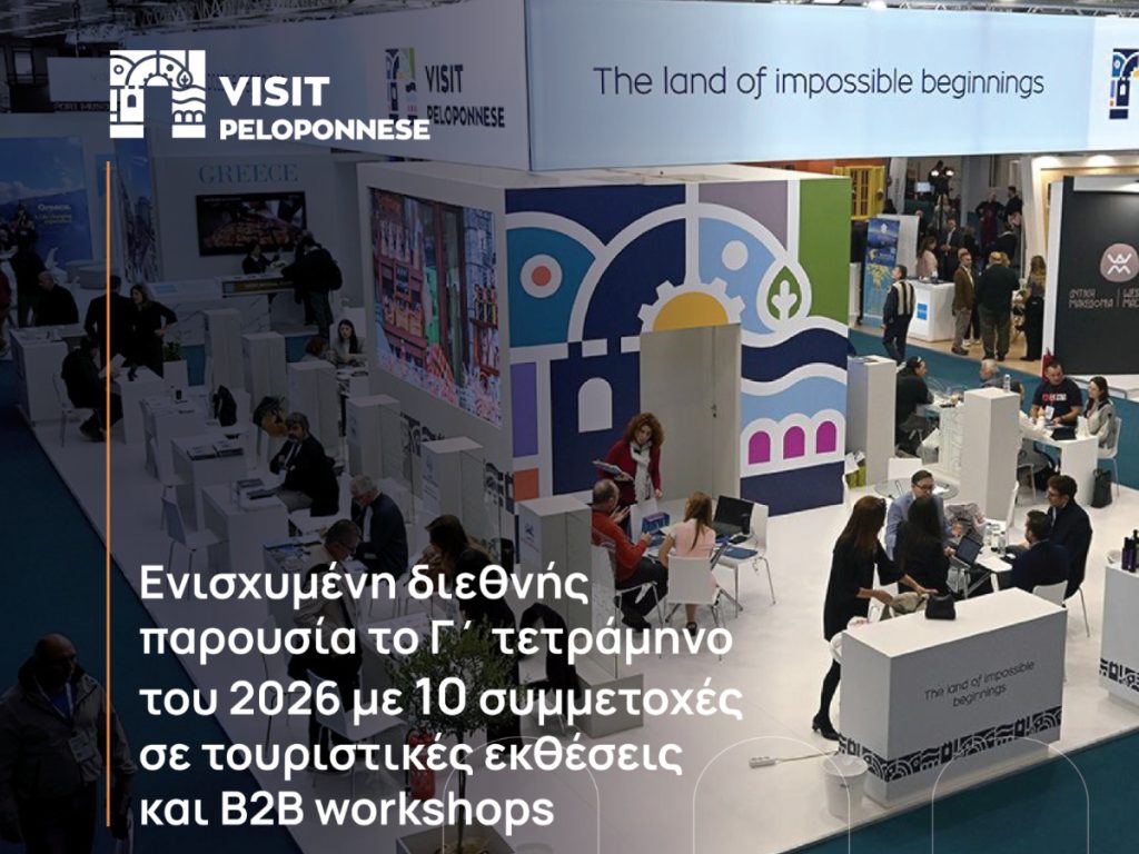thumbnail dt exhibitions & workshops 1