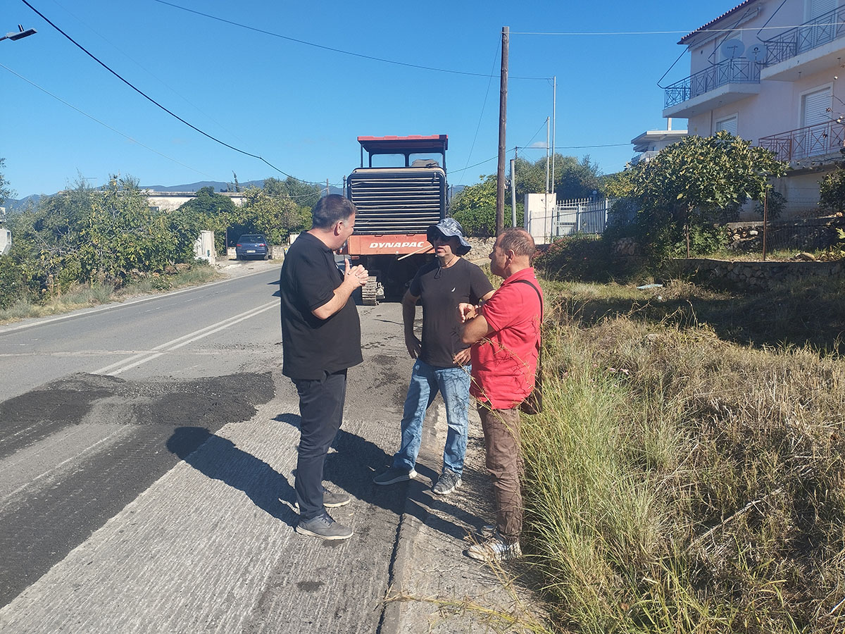 ΑΥΤΟΨΙΑ 1Η ΕΠΑΡΧΙΑΚΗ