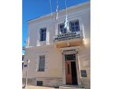 Μεσίστιες οι σημαίες στα κτήρια της Περιφέρειας Πελοποννήσου στην Τρίπολη για τον 29χρονο υποσμηναγό